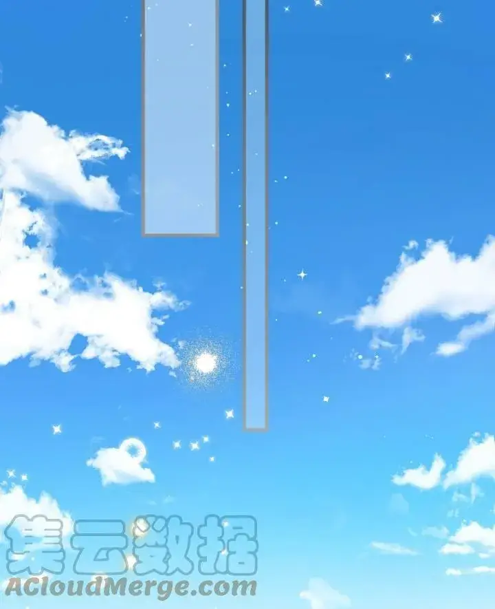 《世界最强者们都为我倾倒》第77话图21
