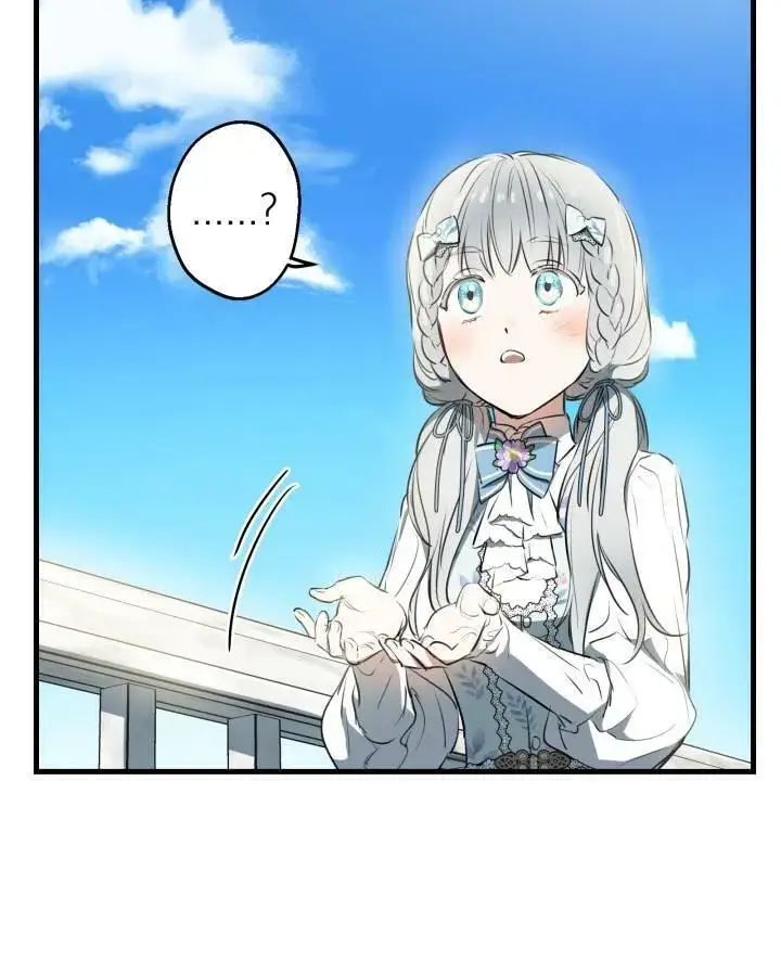 《世界最强者们都为我倾倒》第77话图30