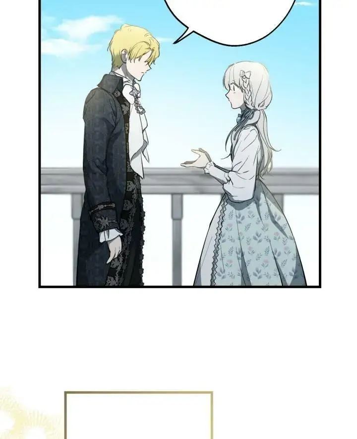 《世界最强者们都为我倾倒》第77话图44