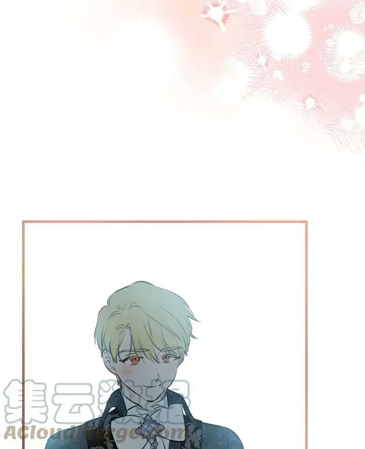 《世界最强者们都为我倾倒》第77话图53