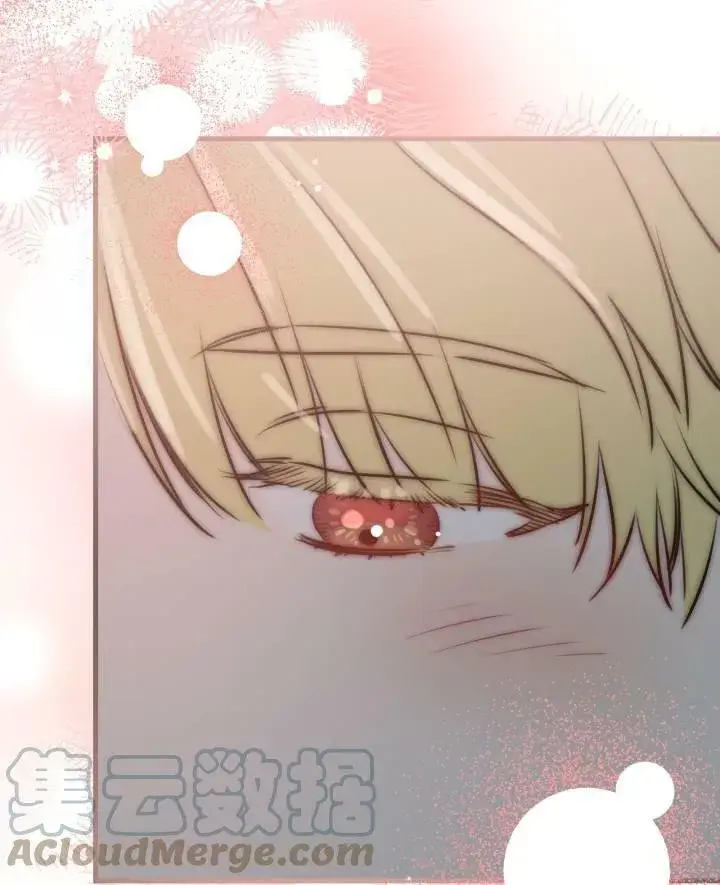 《世界最强者们都为我倾倒》第77话图69
