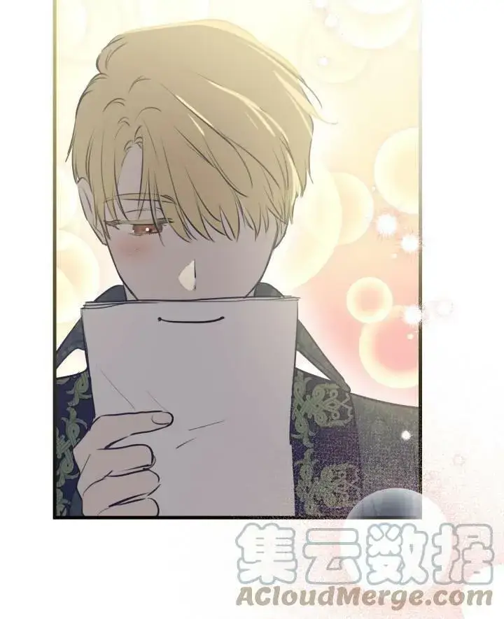《世界最强者们都为我倾倒》第77话图73