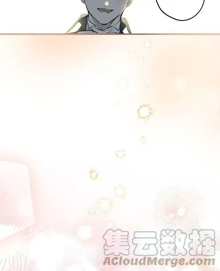 《世界最强者们都为我倾倒》第77话图89