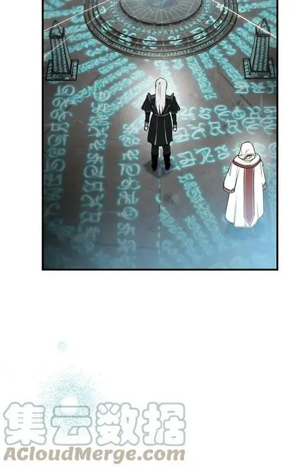 《世界最强者们都为我倾倒》第78话图29