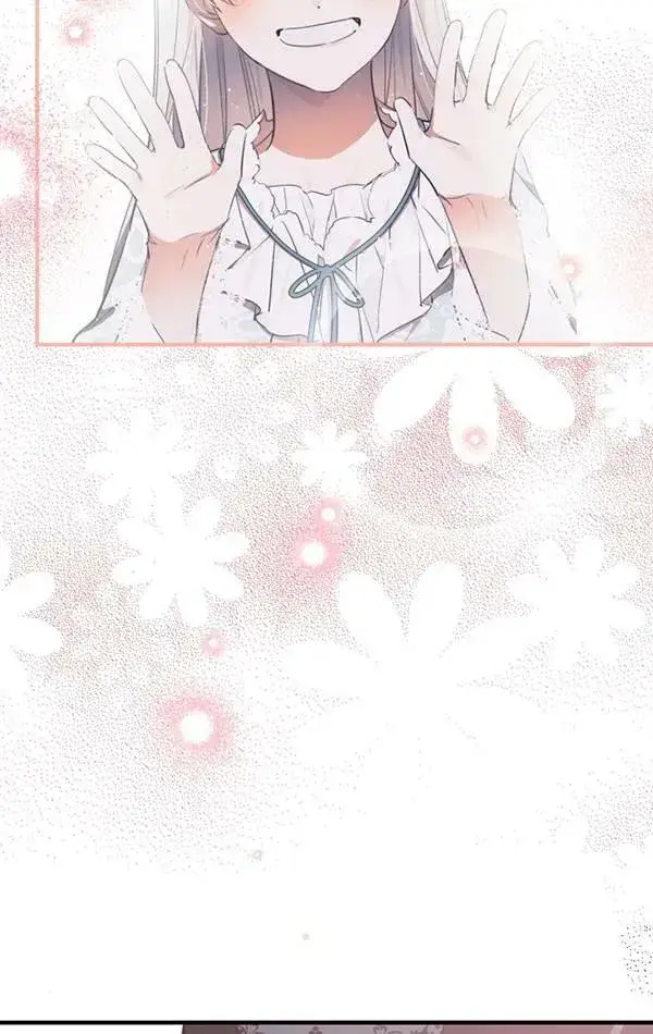 《世界最强者们都为我倾倒》第78话图32