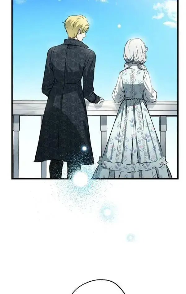 《世界最强者们都为我倾倒》第78话图36