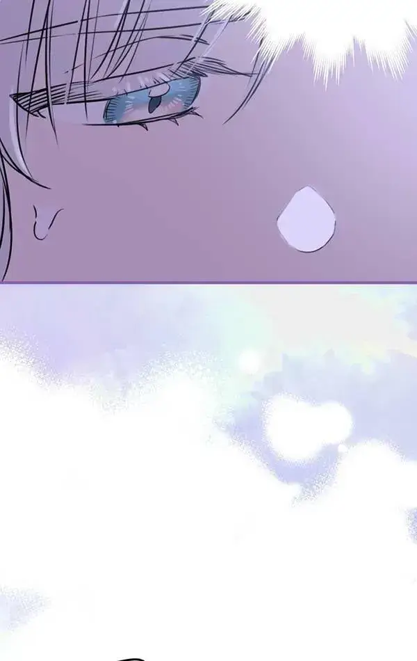 《世界最强者们都为我倾倒》第78话图46