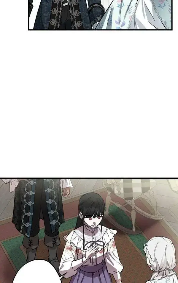 《世界最强者们都为我倾倒》第78话图52