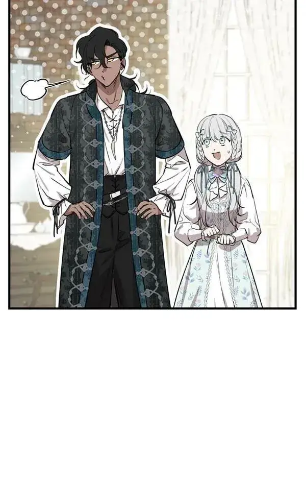 《世界最强者们都为我倾倒》第78话图62