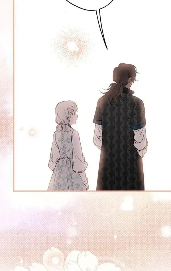 《世界最强者们都为我倾倒》第78话图68