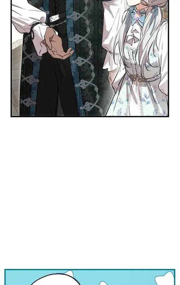《世界最强者们都为我倾倒》第78话图74