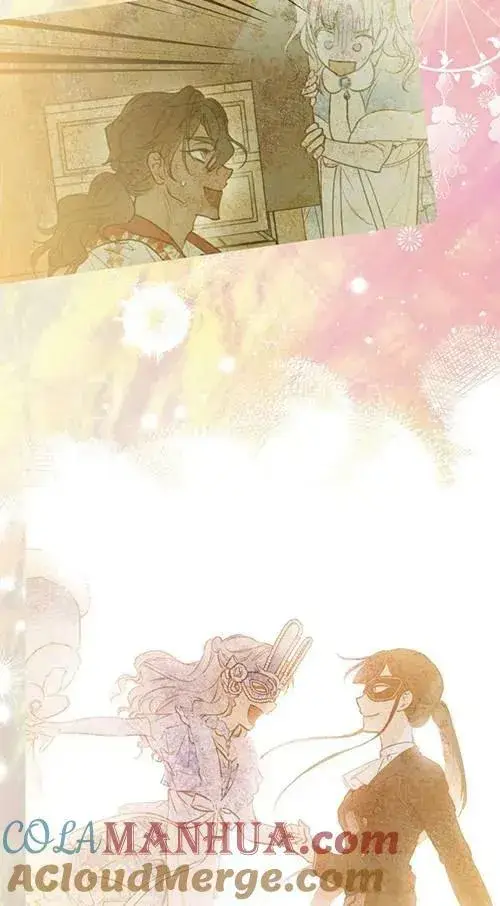 《世界最强者们都为我倾倒》第79话图21