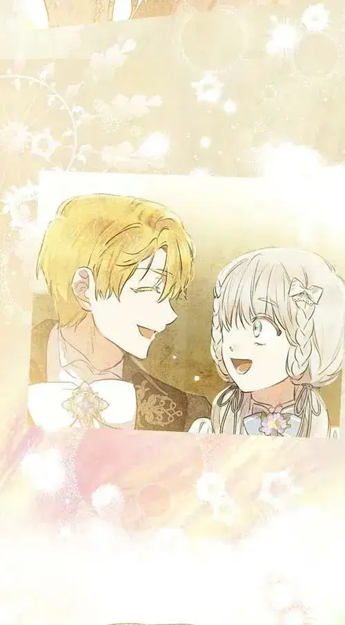 《世界最强者们都为我倾倒》第79话图23