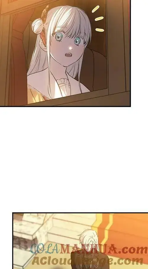 《世界最强者们都为我倾倒》第79话图29