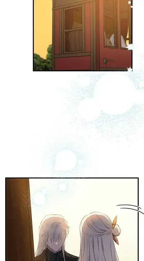 《世界最强者们都为我倾倒》第79话图43