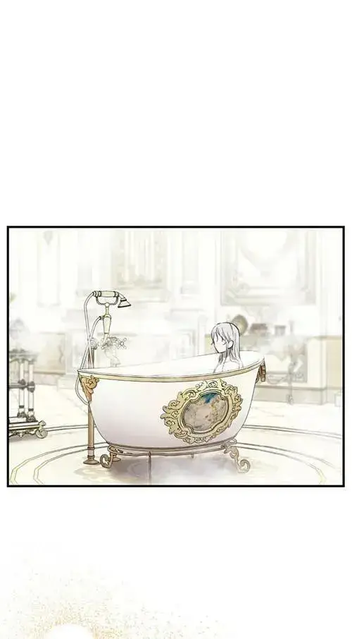 《世界最强者们都为我倾倒》第79话图74