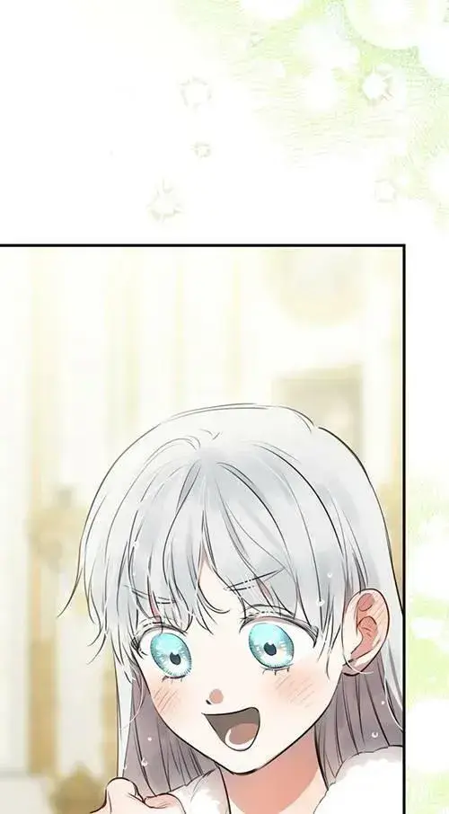 《世界最强者们都为我倾倒》第79话图99
