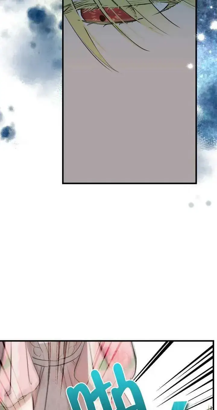 《世界最强者们都为我倾倒》第80话图62