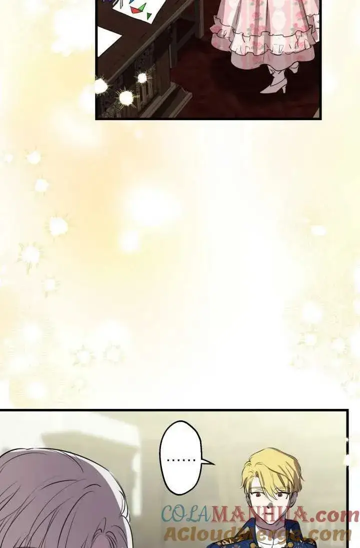 《世界最强者们都为我倾倒》第81话图17