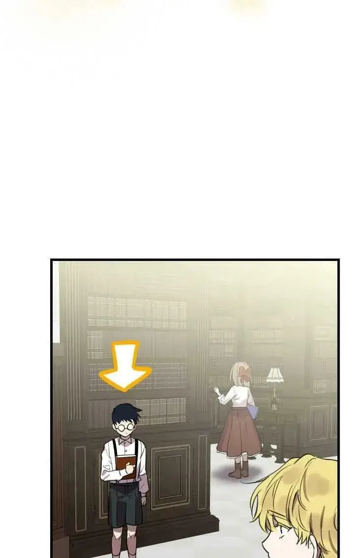 《世界最强者们都为我倾倒》第81话图43