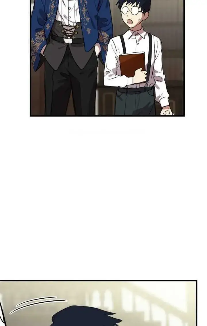 《世界最强者们都为我倾倒》第81话图46