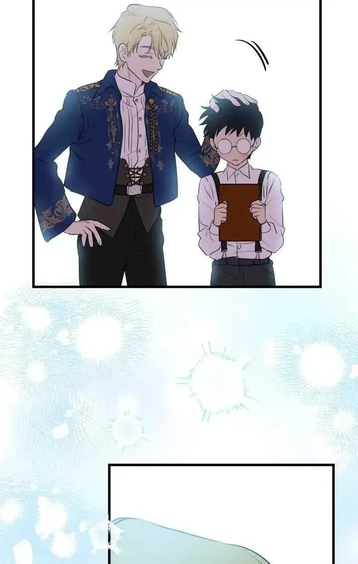 《世界最强者们都为我倾倒》第81话图60