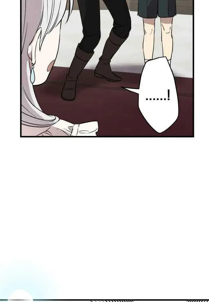 《世界最强者们都为我倾倒》第81话图63