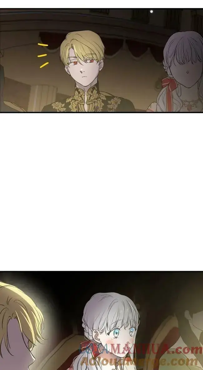 《世界最强者们都为我倾倒》第82话图31