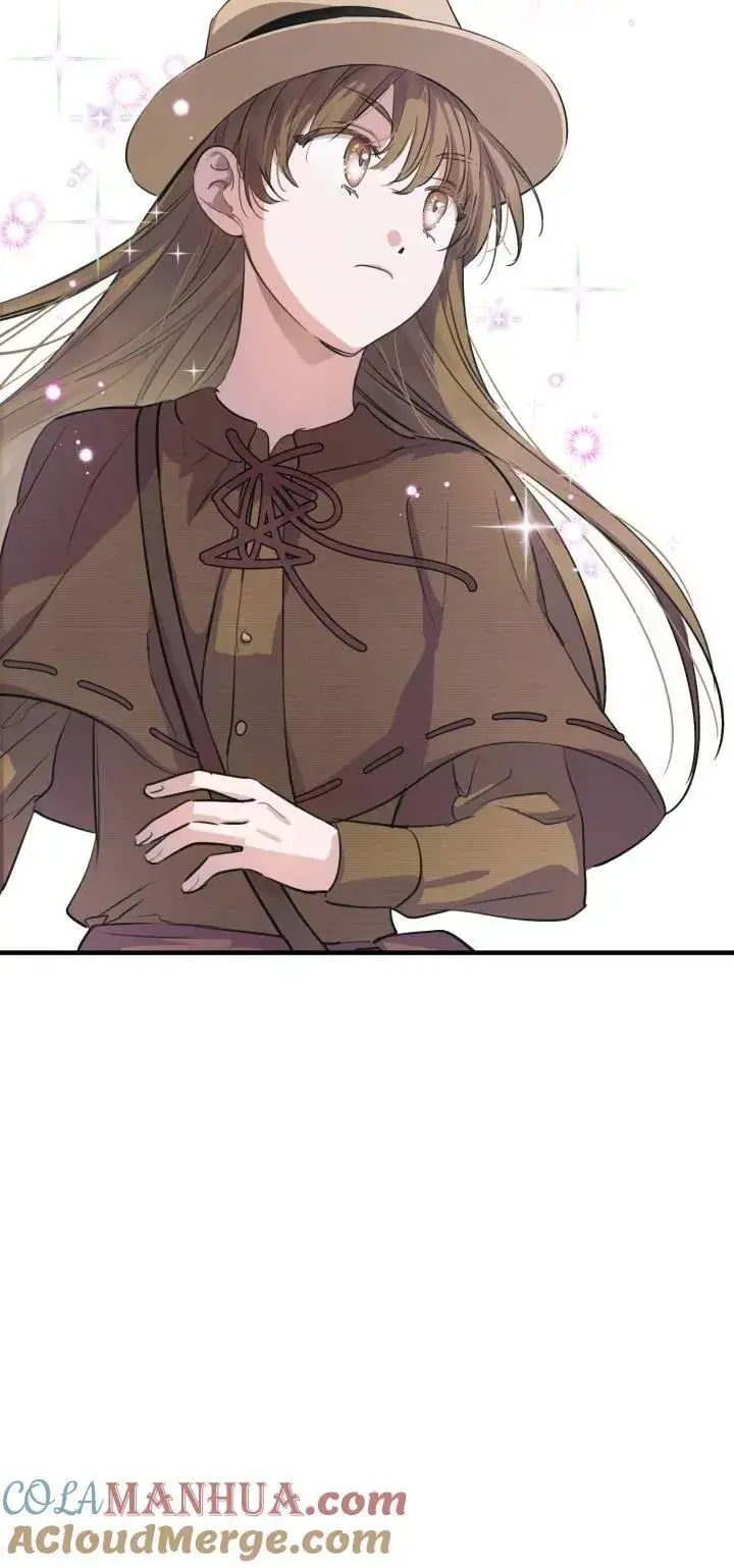 《世界最强者们都为我倾倒》第85话图46