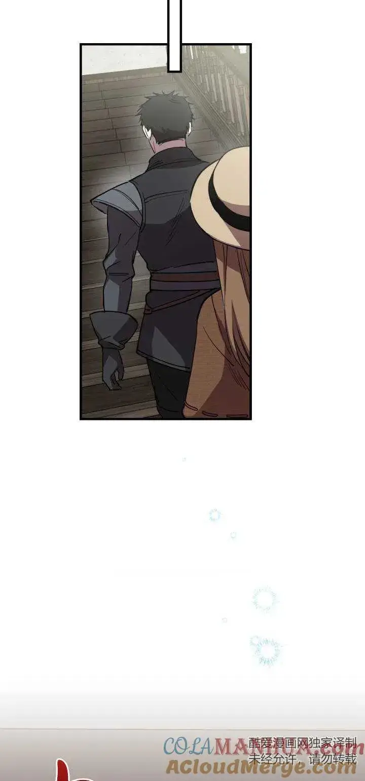 《世界最强者们都为我倾倒》第85话图55