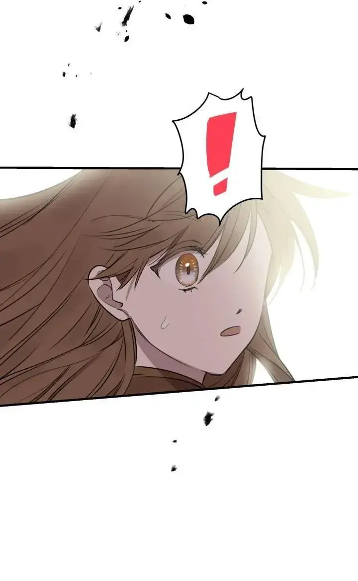 《世界最强者们都为我倾倒》第86话图23
