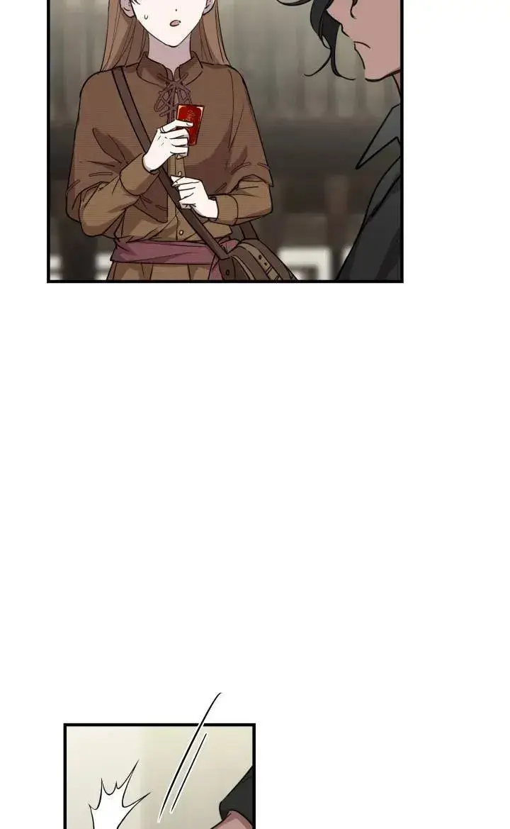 《世界最强者们都为我倾倒》第86话图26