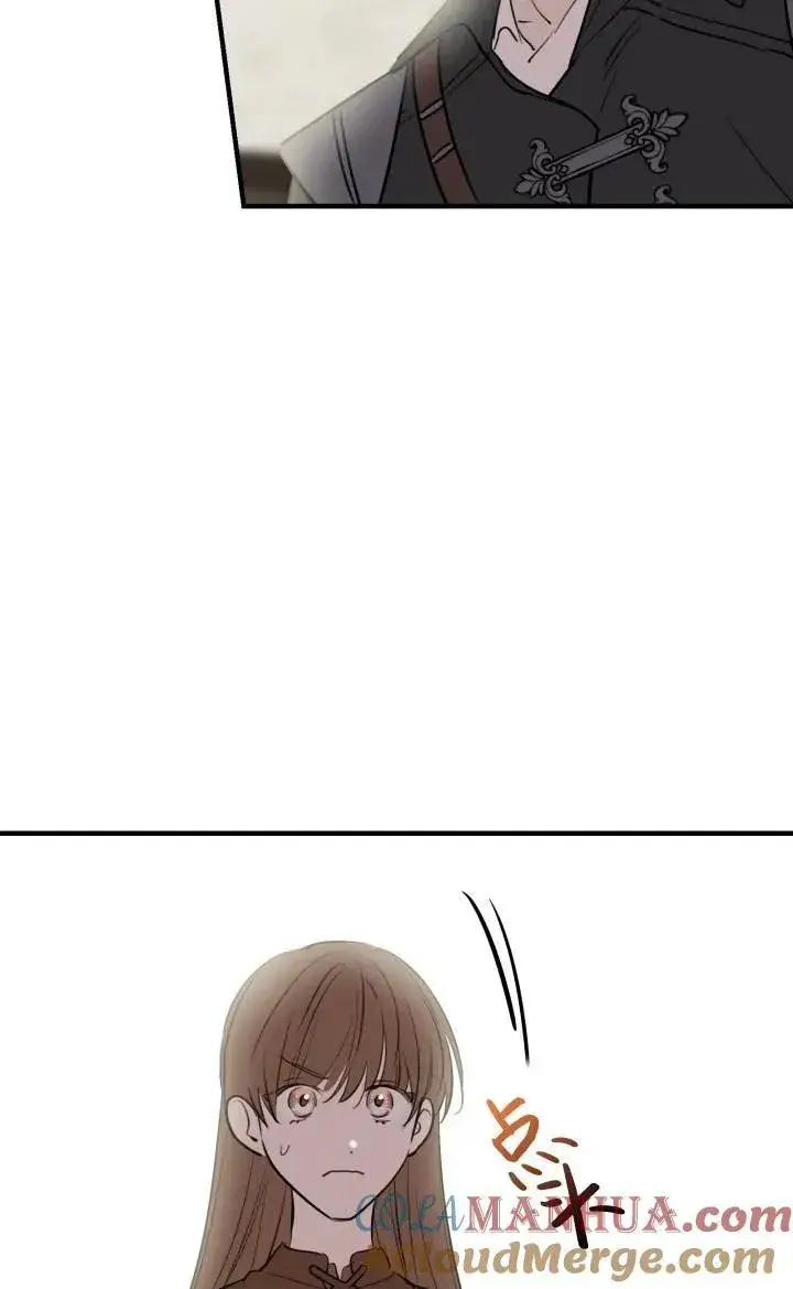 《世界最强者们都为我倾倒》第86话图52