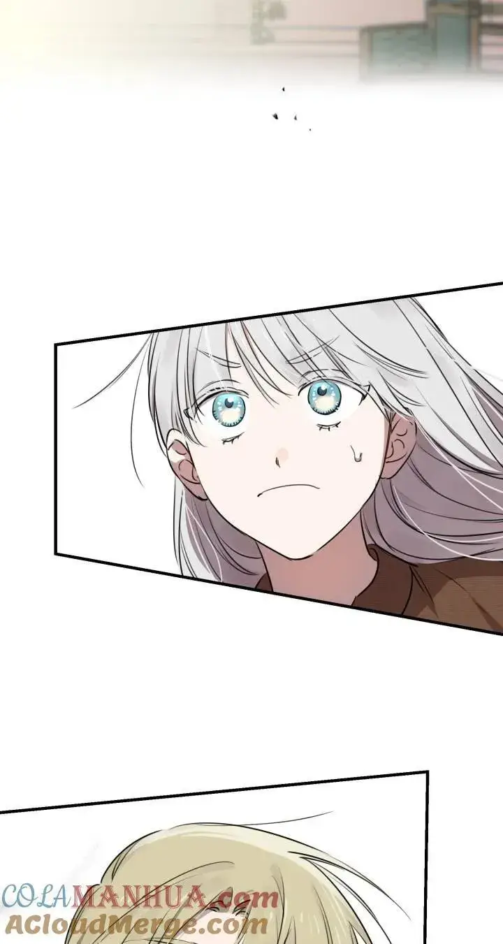 《世界最强者们都为我倾倒》第87话图40