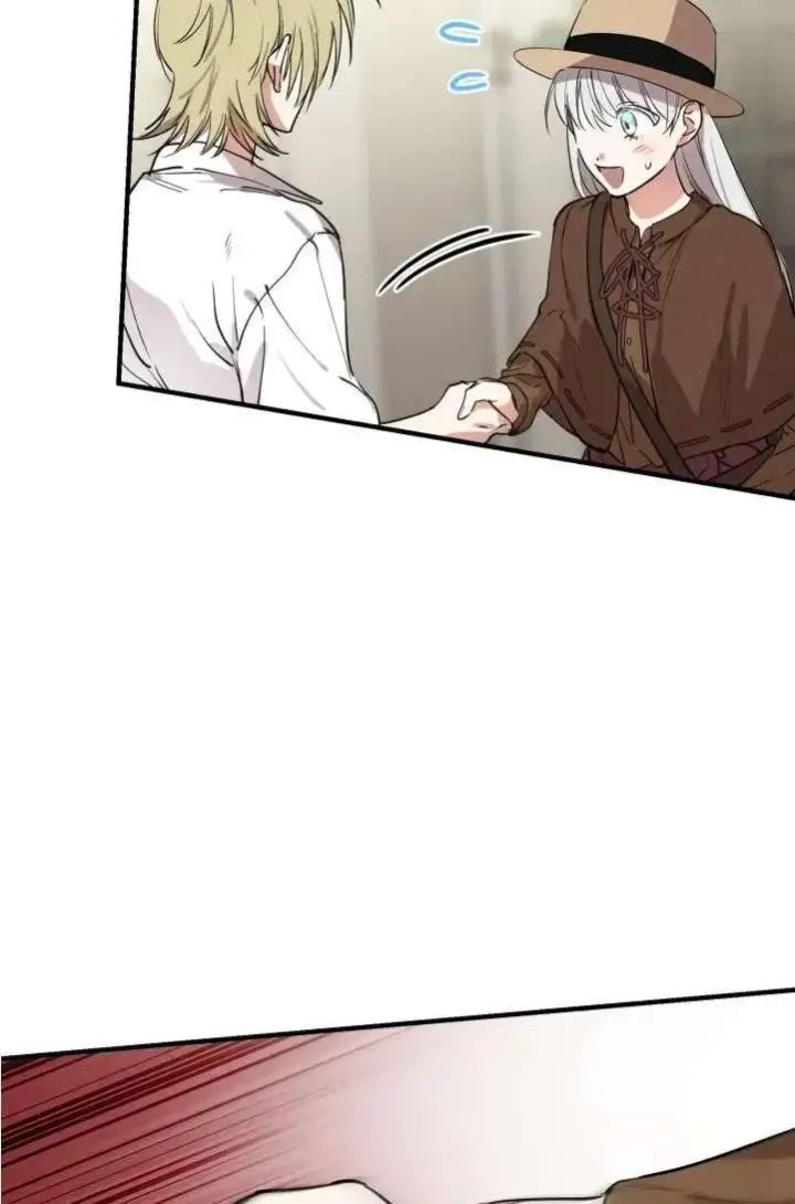 《世界最强者们都为我倾倒》第89话图24