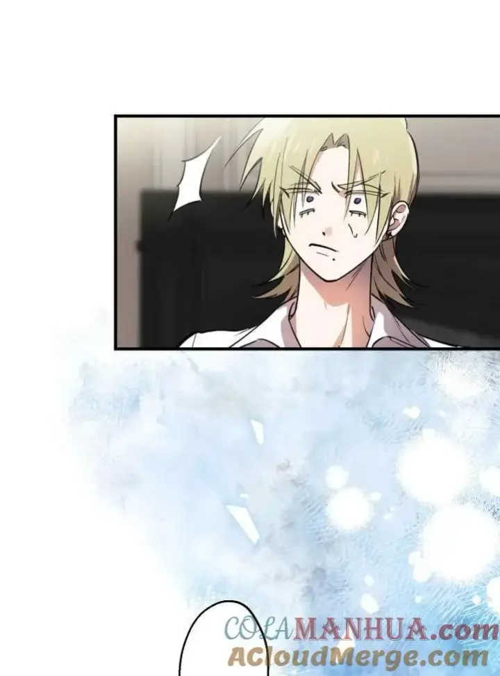 《世界最强者们都为我倾倒》第89话图4