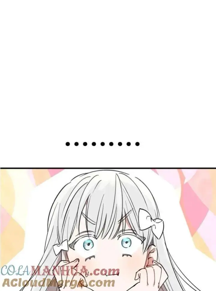 《世界最强者们都为我倾倒》第89话图73