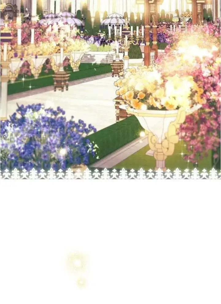 《世界最强者们都为我倾倒》第90话图2