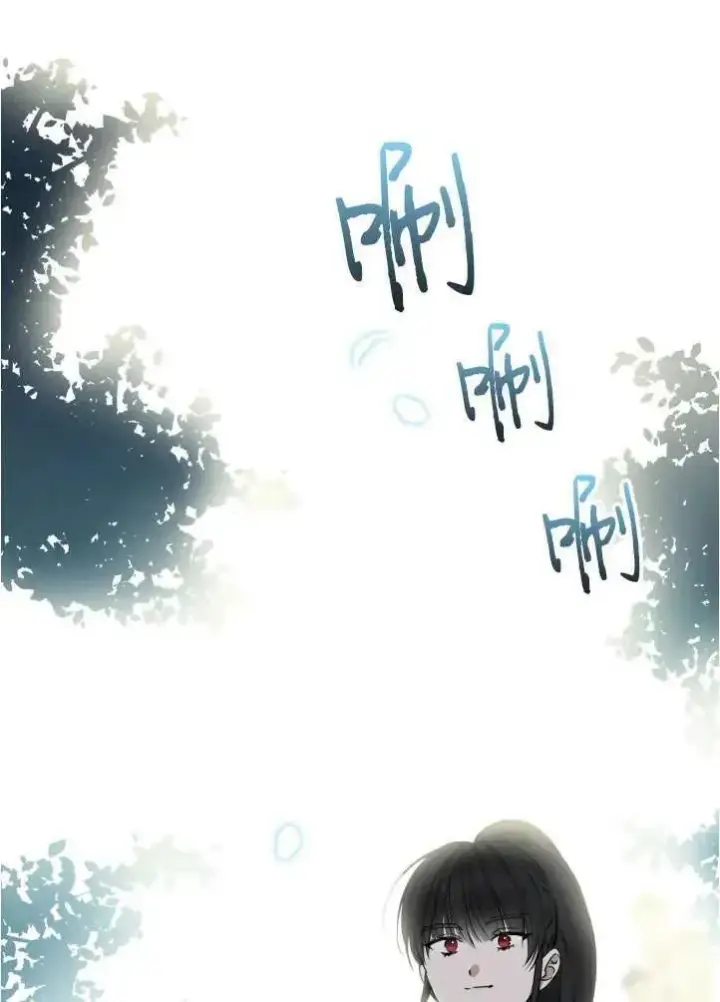 《世界最强者们都为我倾倒》第90话图78