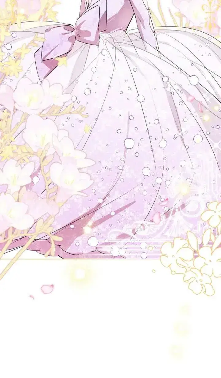 《世界最强者们都为我倾倒》第91话图26