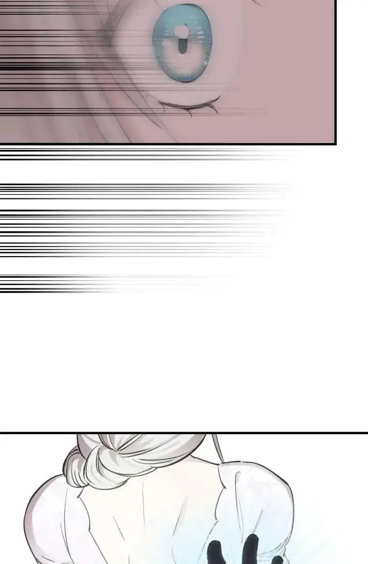 《世界最强者们都为我倾倒》第91话图68