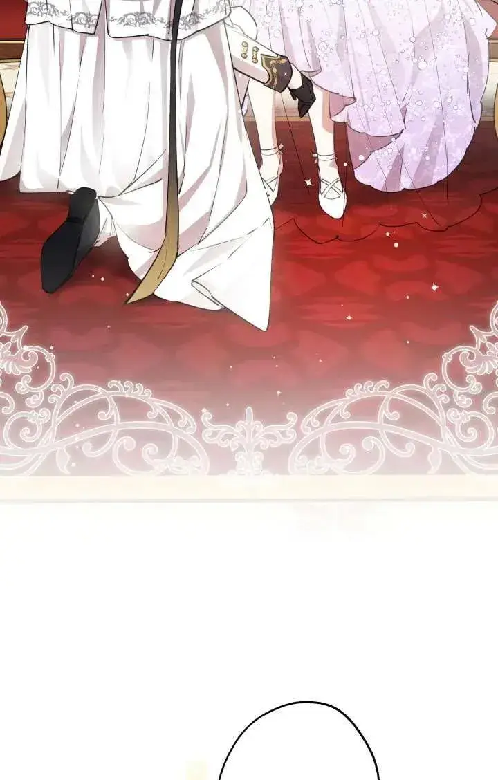 《世界最强者们都为我倾倒》第91话图86
