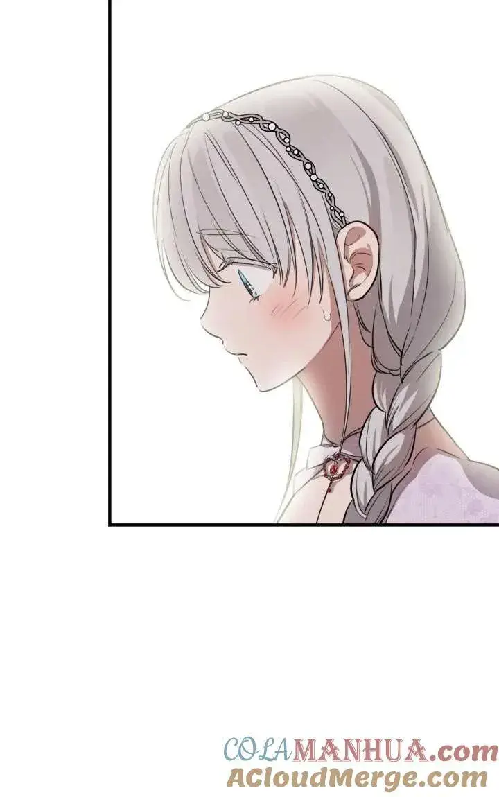《世界最强者们都为我倾倒》第92话图22