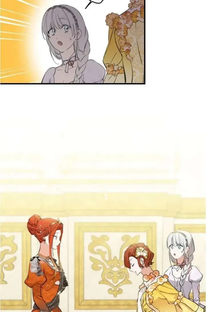 《世界最强者们都为我倾倒》第94话图35