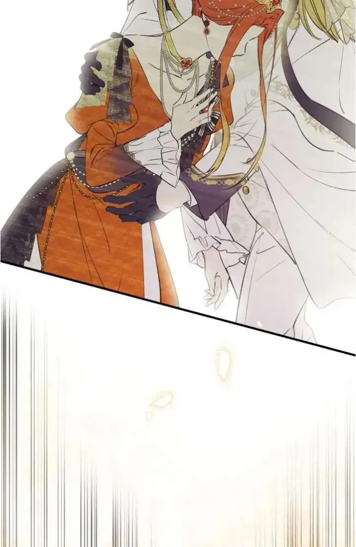《世界最强者们都为我倾倒》第94话图69