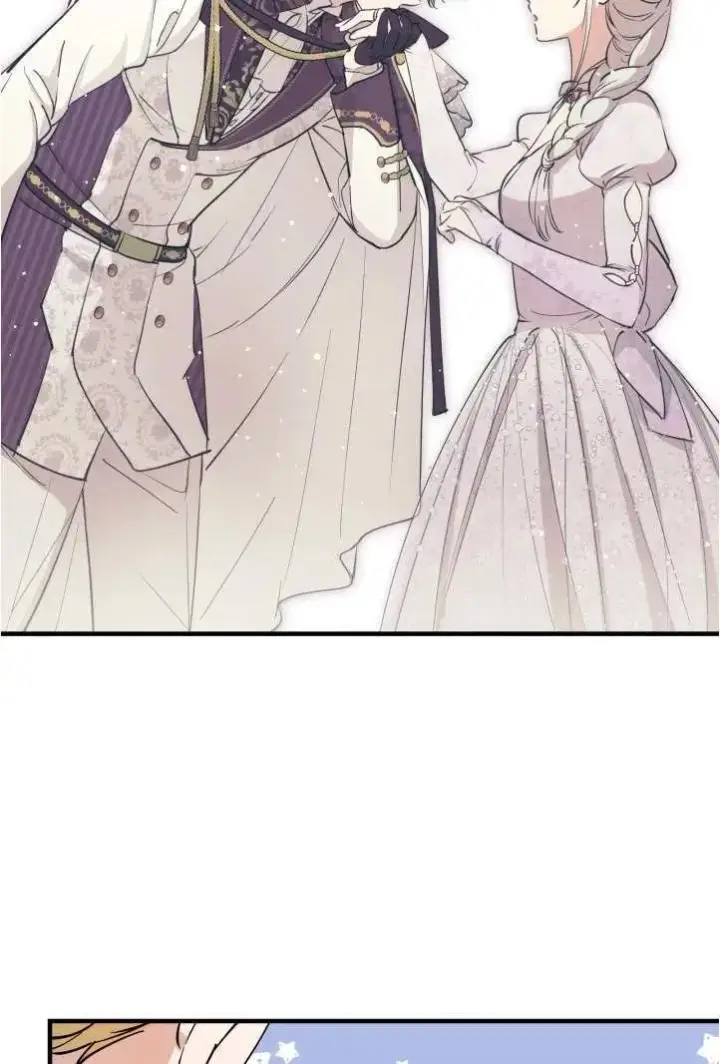 《世界最强者们都为我倾倒》第94话图83