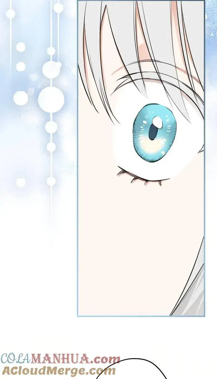 《世界最强者们都为我倾倒》第95话图22