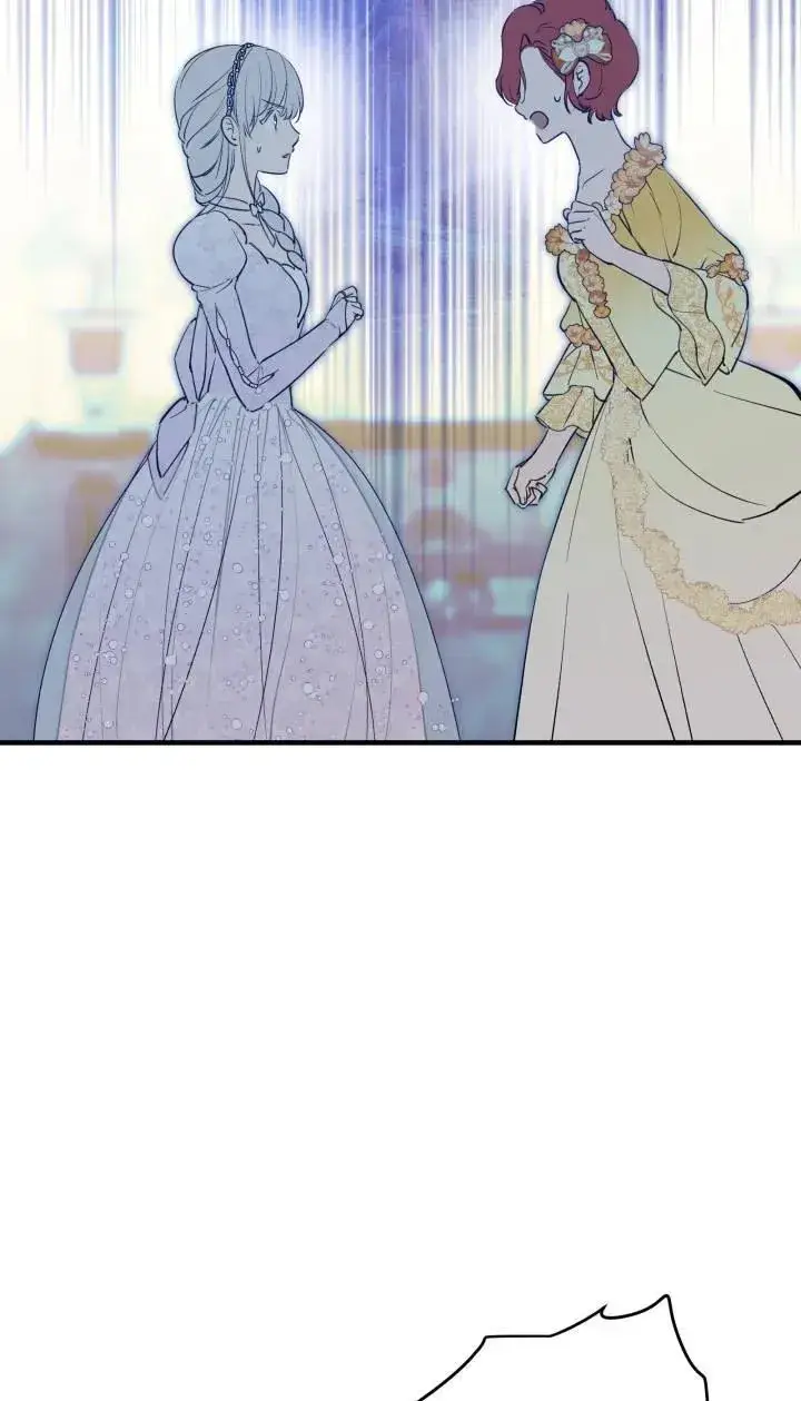 《世界最强者们都为我倾倒》第95话图6
