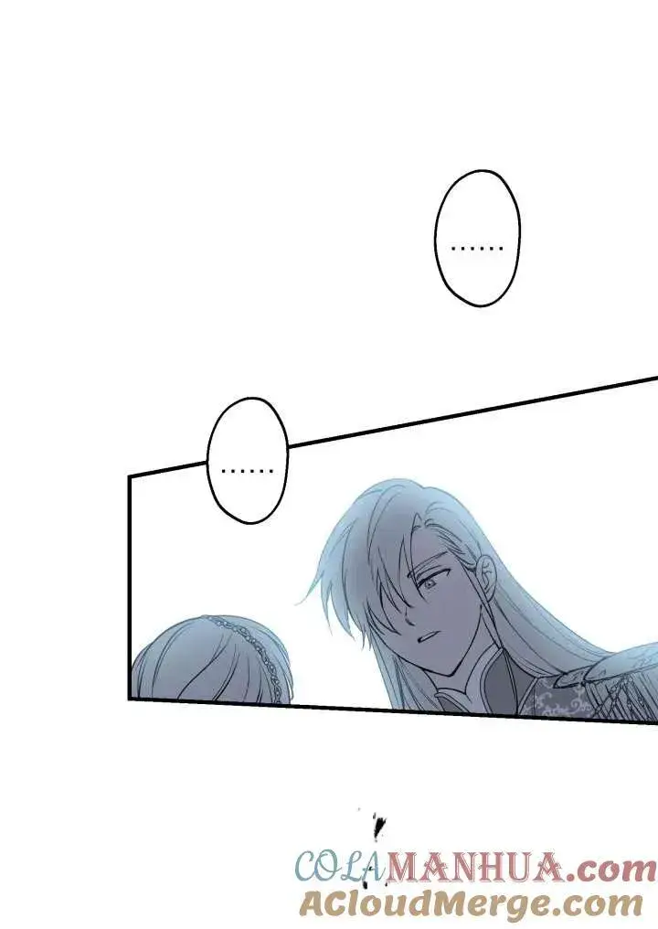 《世界最强者们都为我倾倒》第96话图25