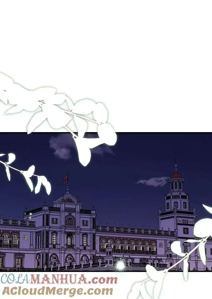 《世界最强者们都为我倾倒》第96话图41